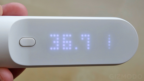 That cool looking display is incredibly easy to read in the middle of the night.